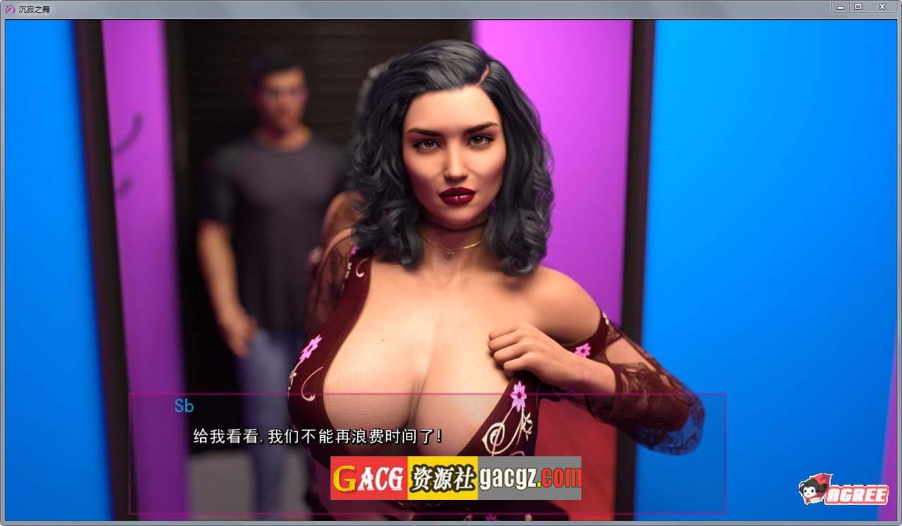 图片[6]-沉寂之舞 Ep.1-10 Ch.1 v1.0 SE Shut Up and Dance 汉化版-acg游戏姬