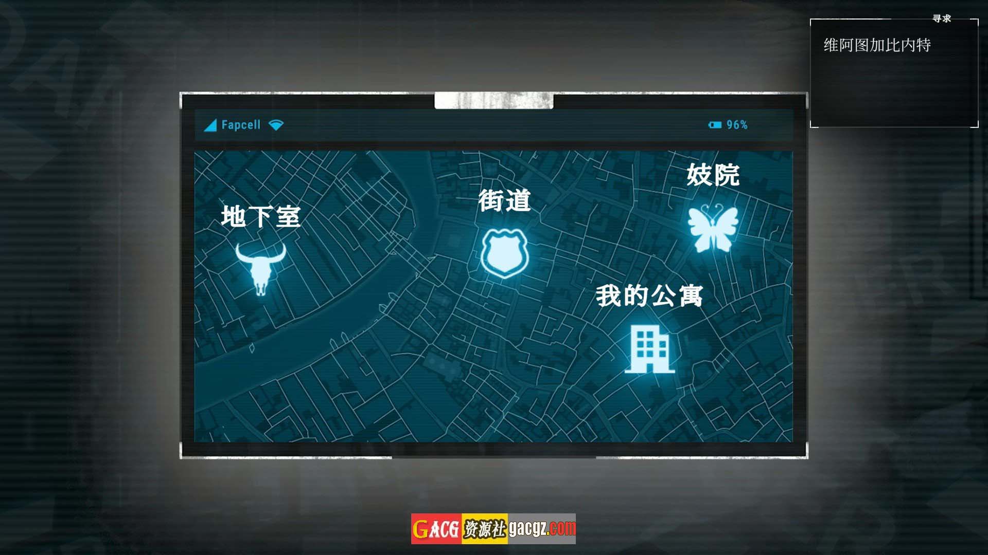 图片[7]-性警察 SEX Police STEAM官方中文版-acg游戏姬