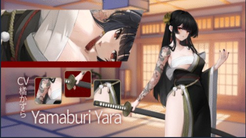 图片[4]-欲之梦V1.1.0 官方中文步兵版-acg游戏姬