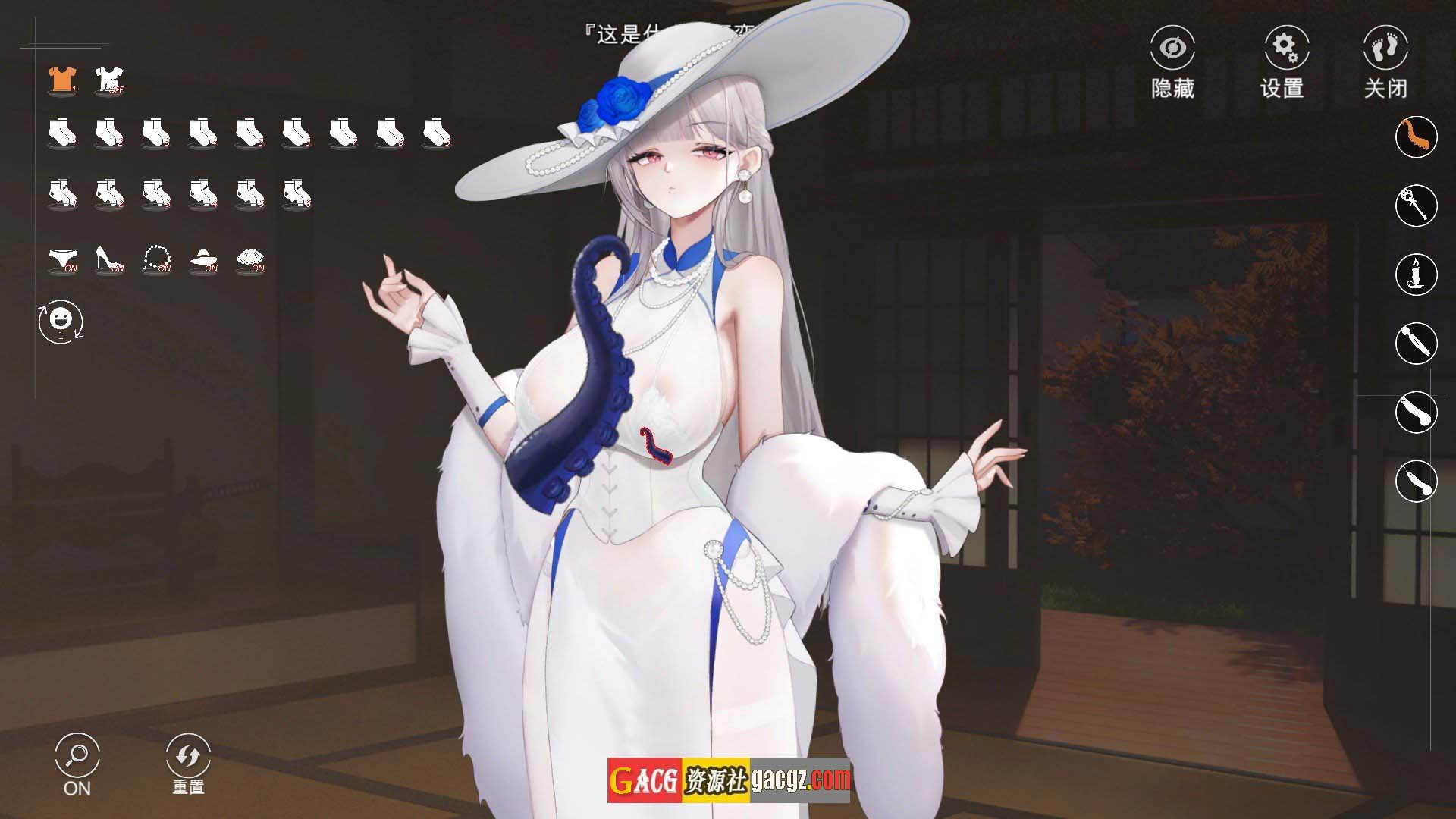 图片[8]-欲之梦V1.1.0 官方中文步兵版-acg游戏姬