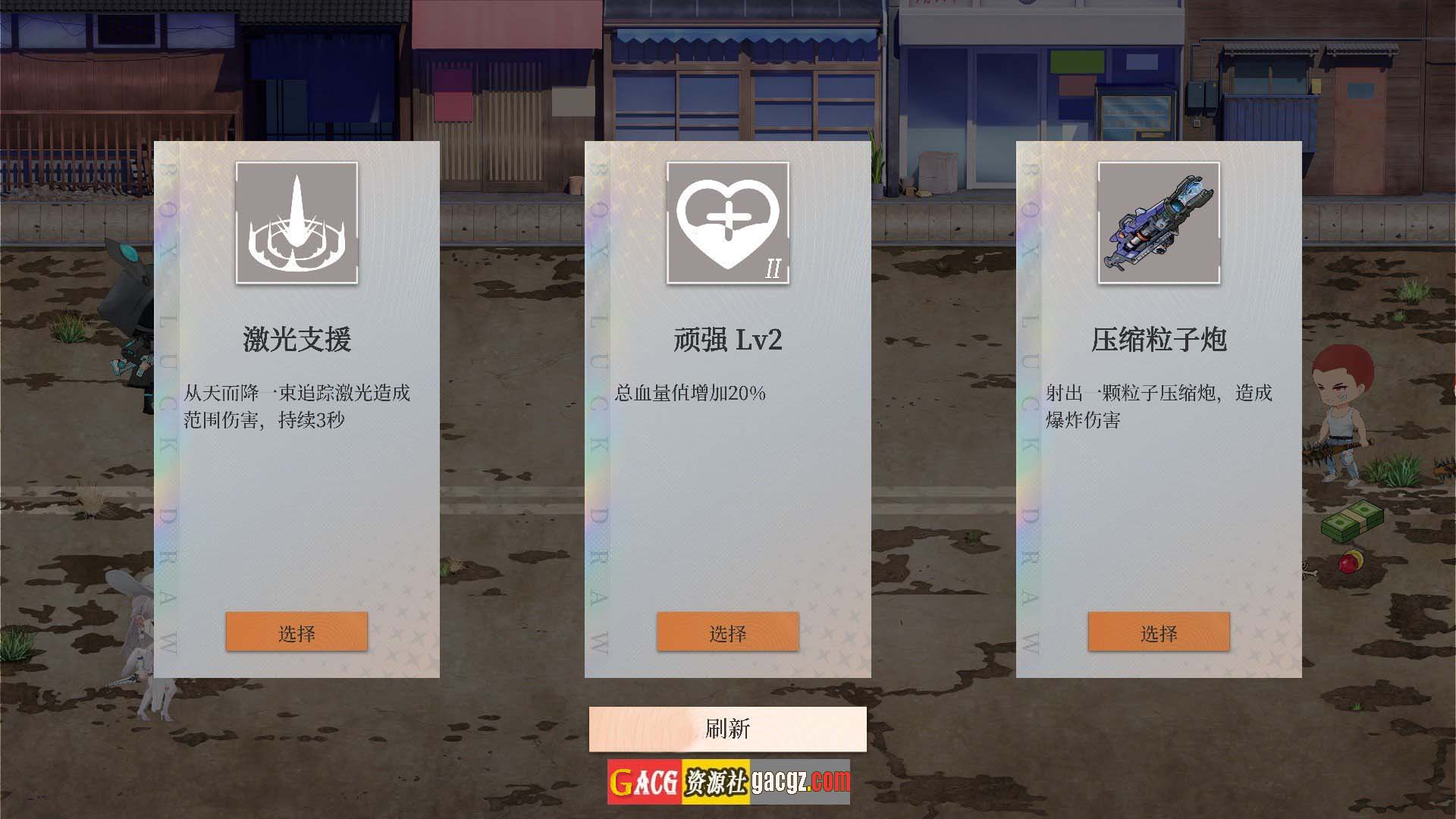 图片[10]-欲之梦V1.1.0 官方中文步兵版-acg游戏姬