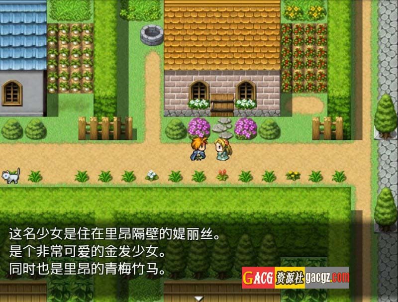 图片[3]-NTRPG1+2 精翻汉化版-acg游戏姬