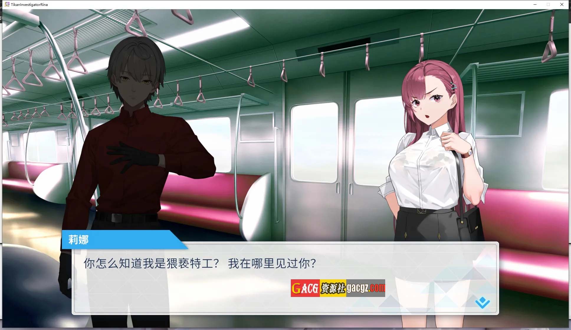 图片[4]-诱饵色狼调查员莉娜V0.07 官中AI汉化版-acg游戏姬