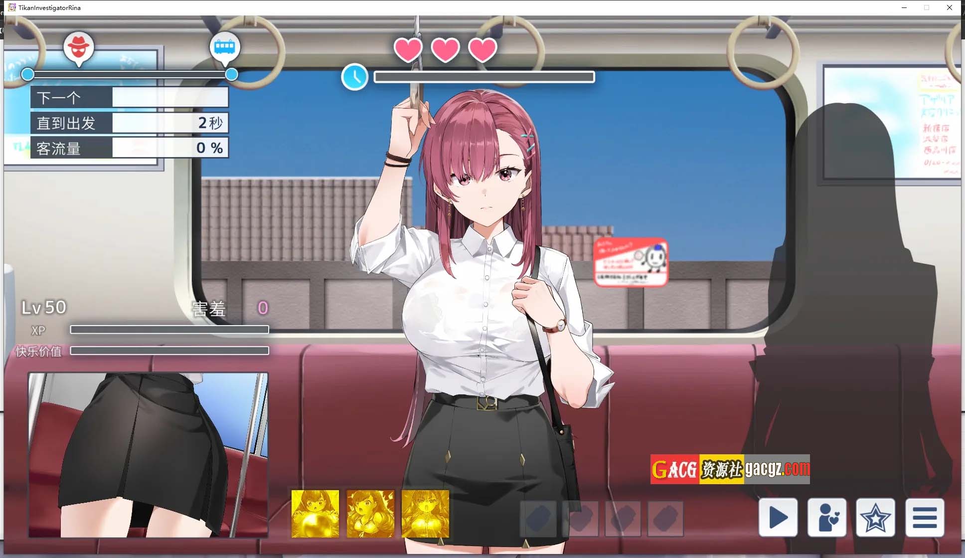 图片[2]-诱饵色狼调查员莉娜V0.07 官中AI汉化版-acg游戏姬