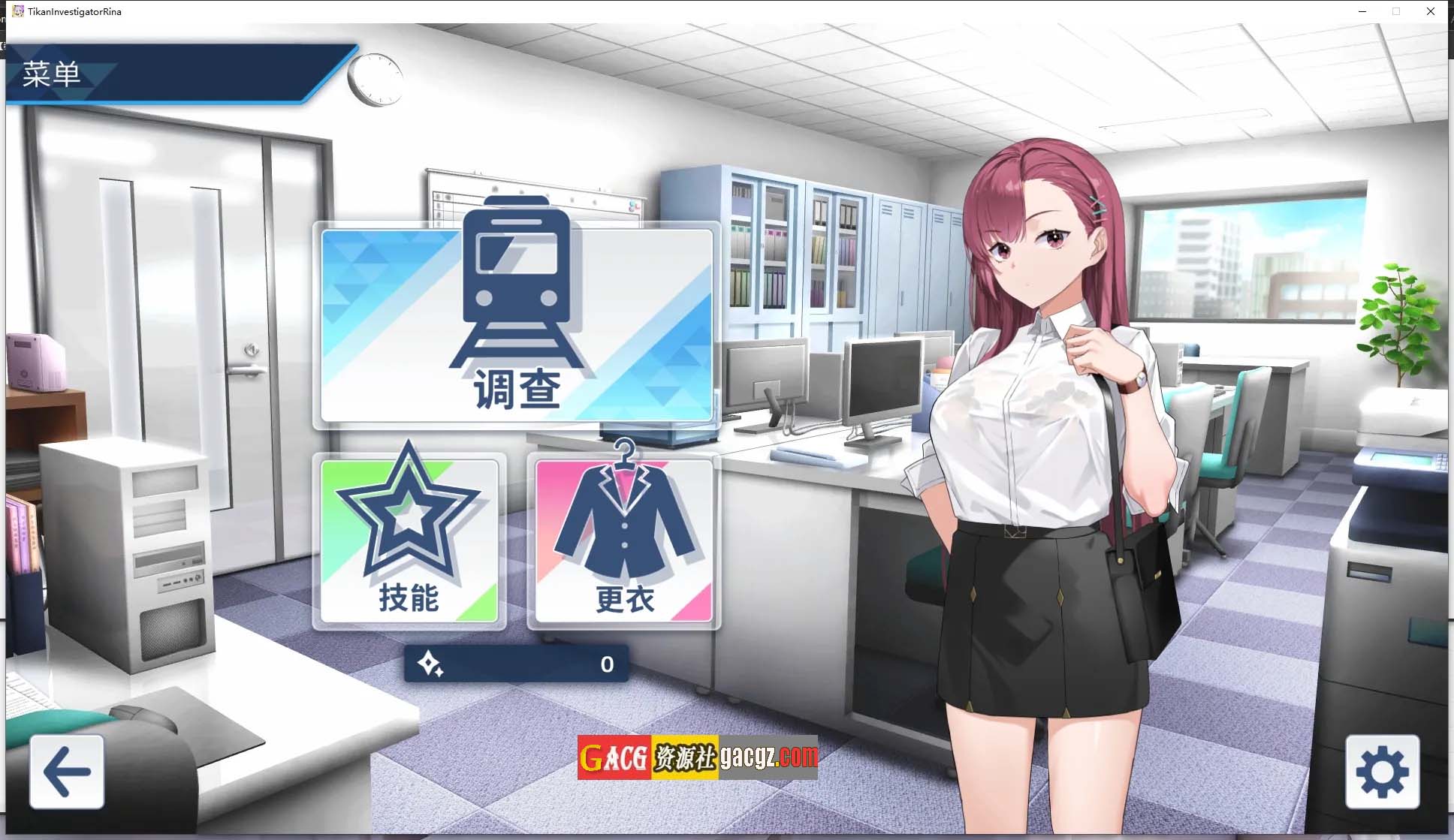 图片[12]-诱饵色狼调查员莉娜V0.07 官中AI汉化版-acg游戏姬