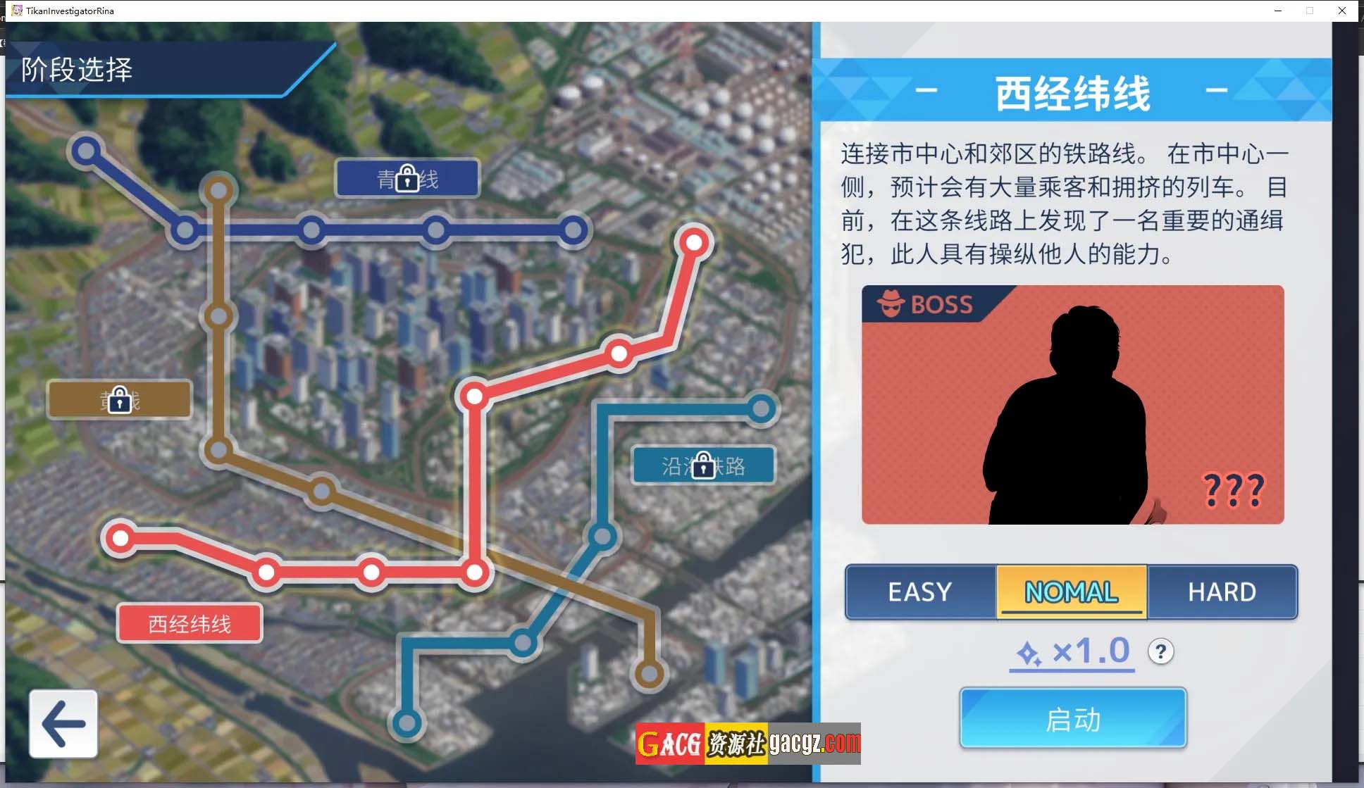 图片[10]-诱饵色狼调查员莉娜V0.07 官中AI汉化版-acg游戏姬
