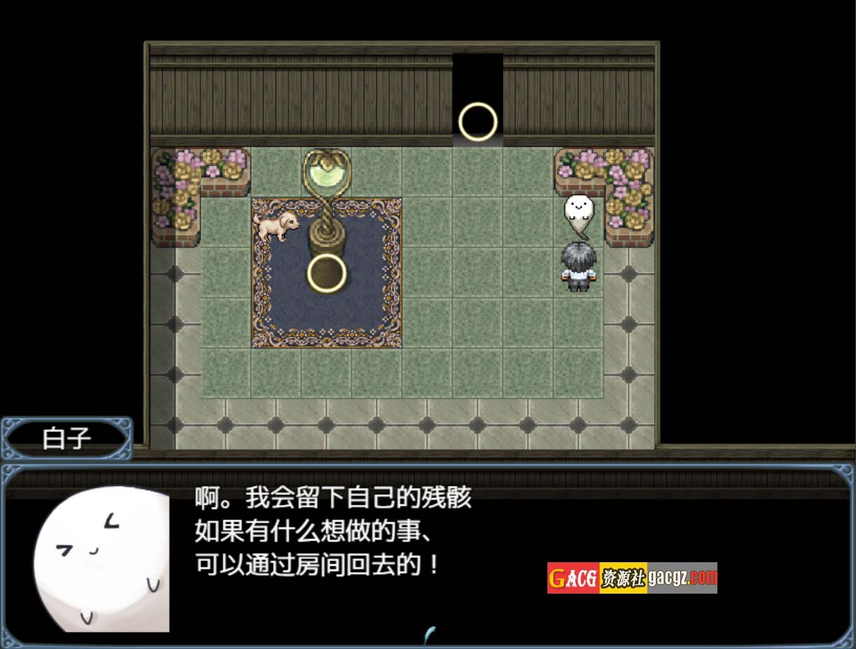 图片[8]-片桐同学非常冷淡 官方中文步兵版+存档-acg游戏姬