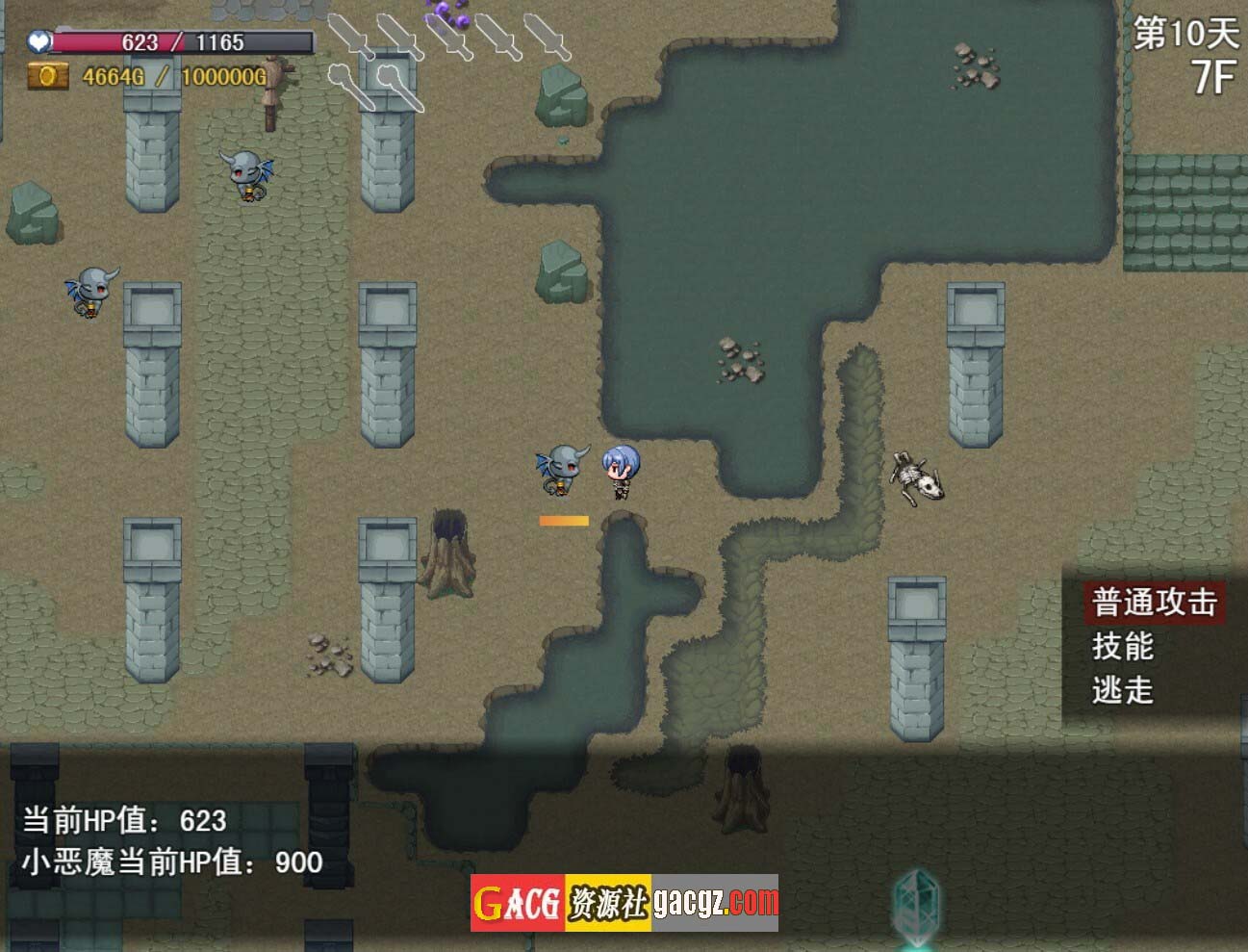 图片[10]-过错 ~违背的约定~v1.0 官方中文步兵版+存档-acg游戏姬