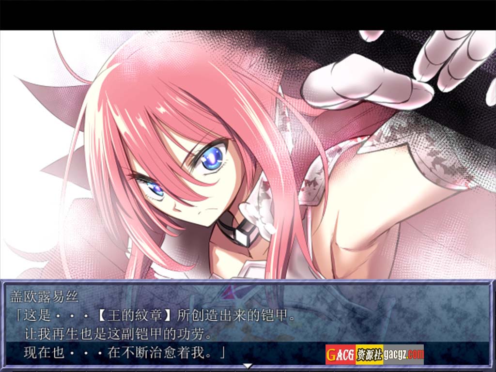 图片[4]-王国编年史：King Exit V3.0.1C-最终典藏版-官方中文版+全DLD-acg游戏姬