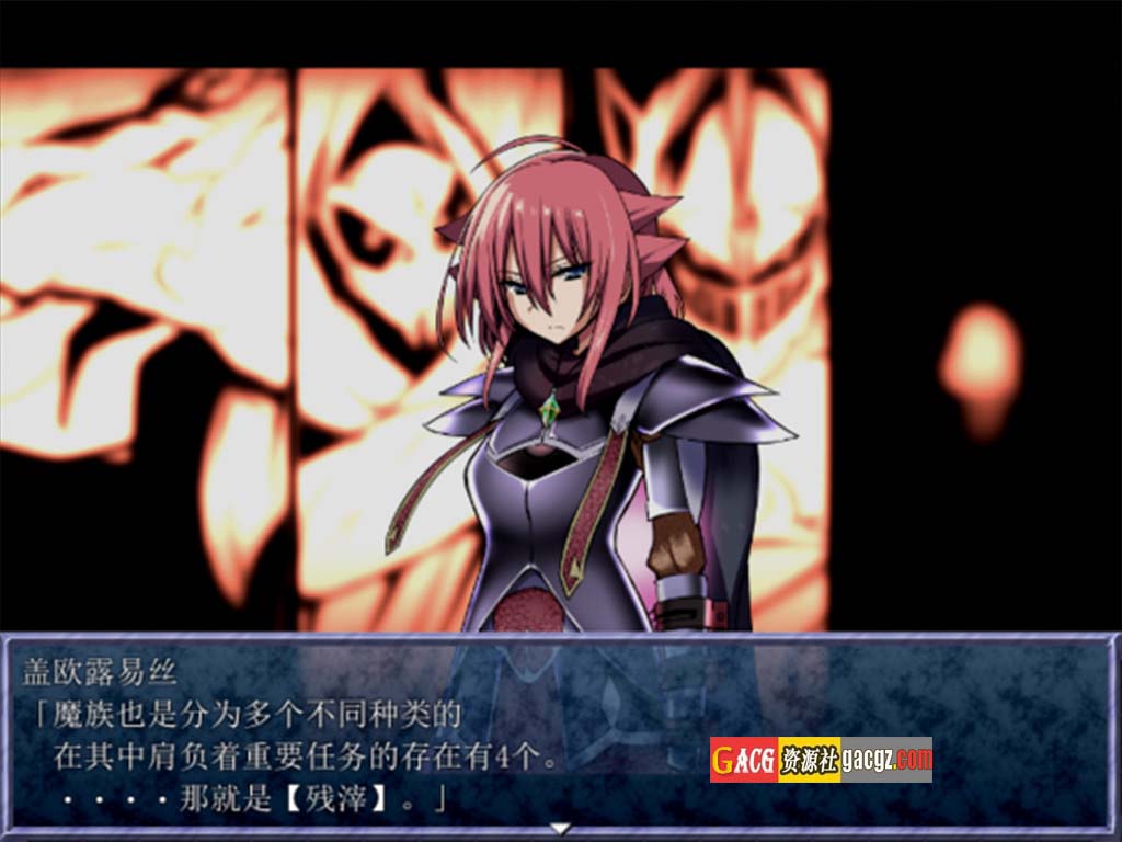 图片[7]-王国编年史：King Exit V3.0.1C-最终典藏版-官方中文版+全DLD-acg游戏姬