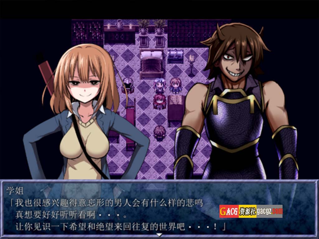 图片[6]-王国编年史：King Exit V3.0.1C-最终典藏版-官方中文版+全DLD-acg游戏姬