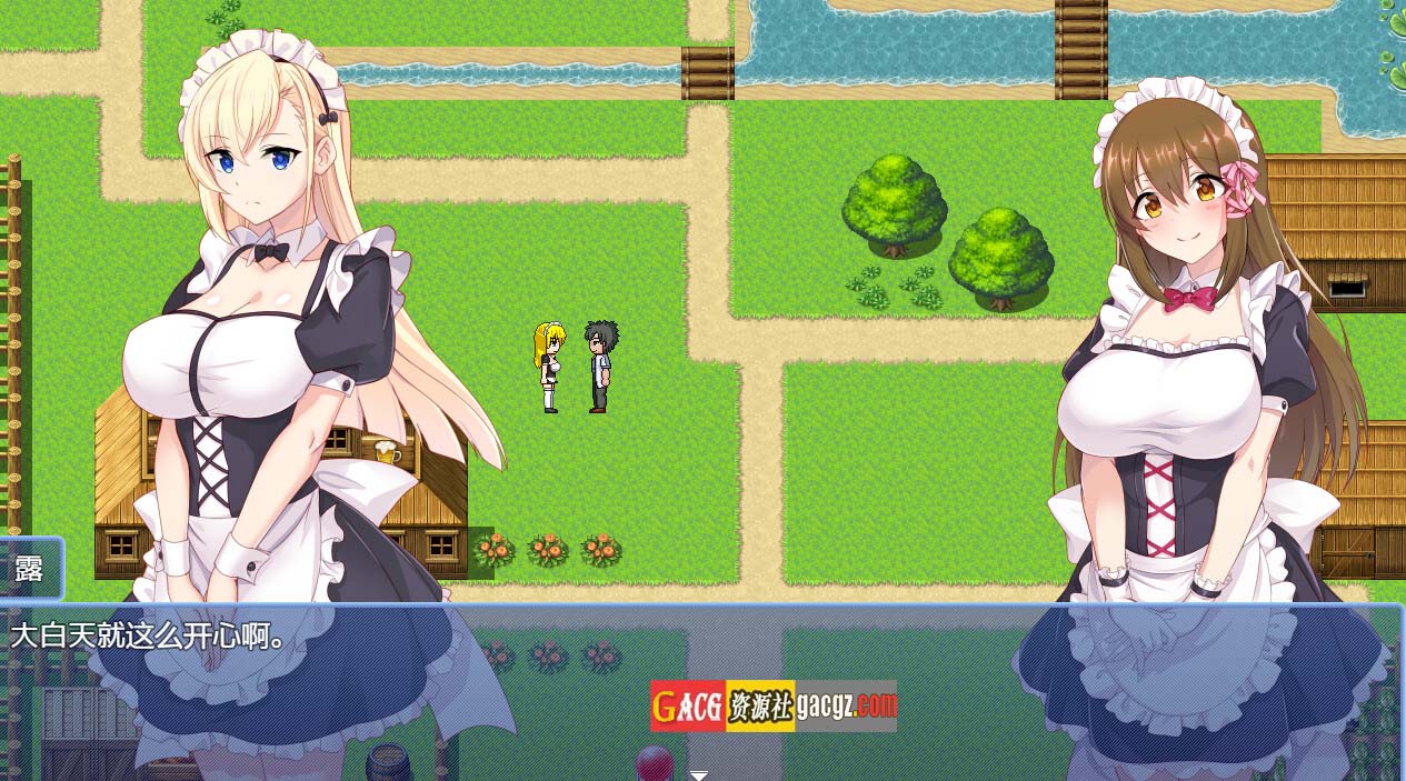图片[8]-炼金幻想R ~ 少女的炼金炉 V1.1c STEAM官方中文版-acg游戏姬