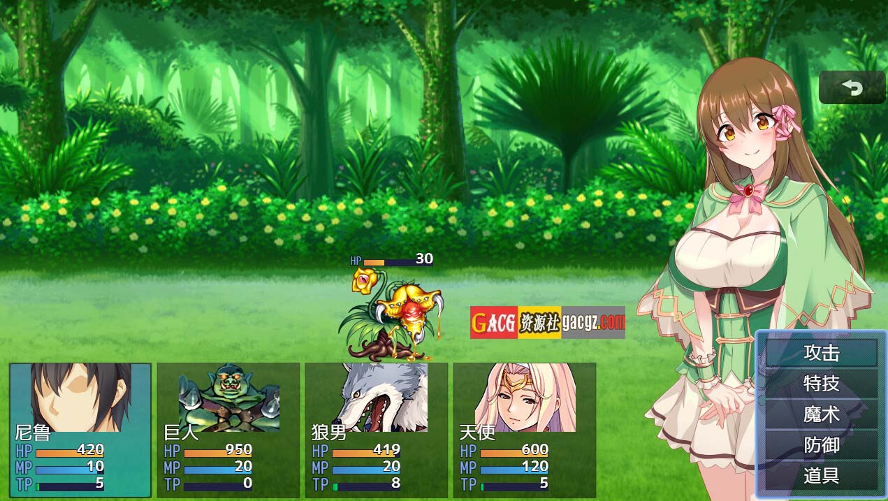 图片[11]-炼金幻想R ~ 少女的炼金炉 V1.1c STEAM官方中文版-acg游戏姬
