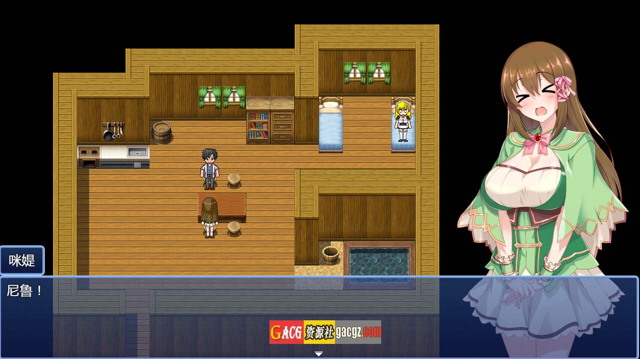 图片[7]-炼金幻想R ~ 少女的炼金炉 V1.1c STEAM官方中文版-acg游戏姬