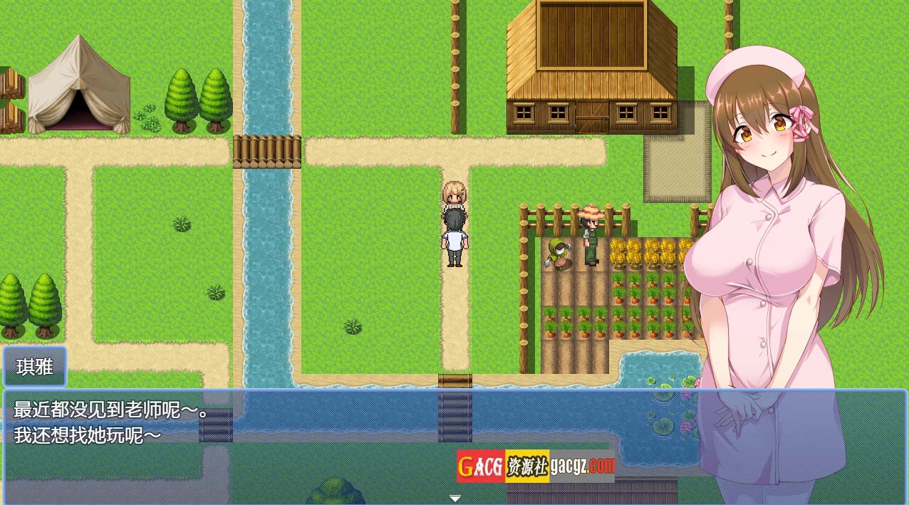 图片[9]-炼金幻想R ~ 少女的炼金炉 V1.1c STEAM官方中文版-acg游戏姬