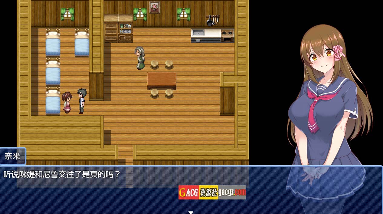 图片[10]-炼金幻想R ~ 少女的炼金炉 V1.1c STEAM官方中文版-acg游戏姬