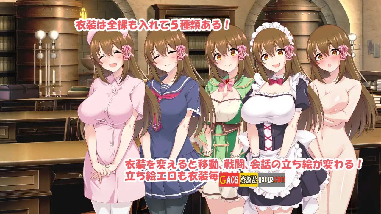 图片[13]-炼金幻想R ~ 少女的炼金炉 V1.1c STEAM官方中文版-acg游戏姬