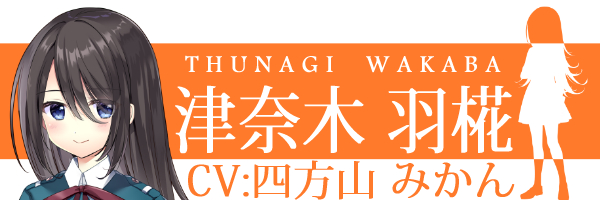 图片[4]-秋空回忆 -命运的地平线-V1.1 官方中文步兵版-acg游戏姬