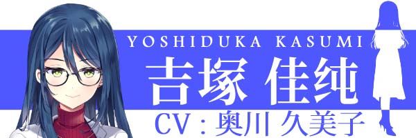 图片[8]-秋空回忆 -命运的地平线-V1.1 官方中文步兵版-acg游戏姬