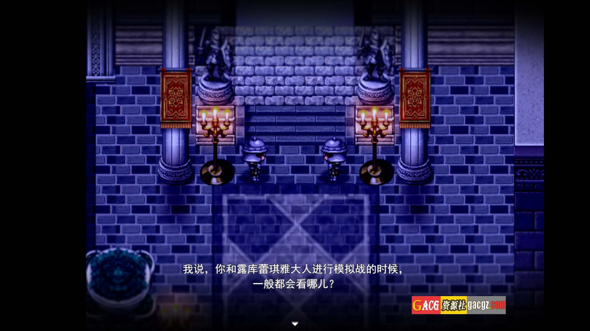 图片[10]-金色冷笑 V1.01 官方中文步兵版+存档-acg游戏姬