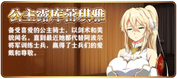 图片[5]-金色冷笑 V1.01 官方中文步兵版+存档-acg游戏姬