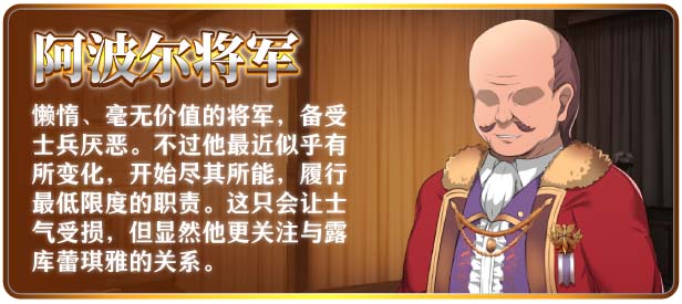 图片[6]-金色冷笑 V1.01 官方中文步兵版+存档-acg游戏姬