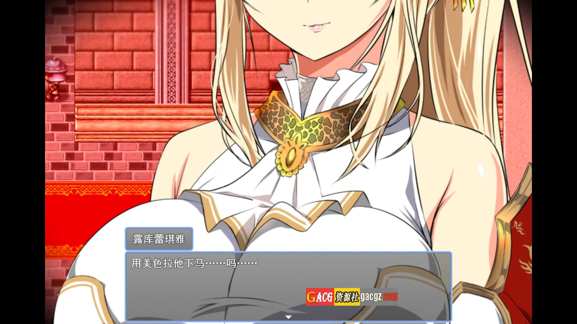 图片[8]-金色冷笑 V1.01 官方中文步兵版+存档-acg游戏姬