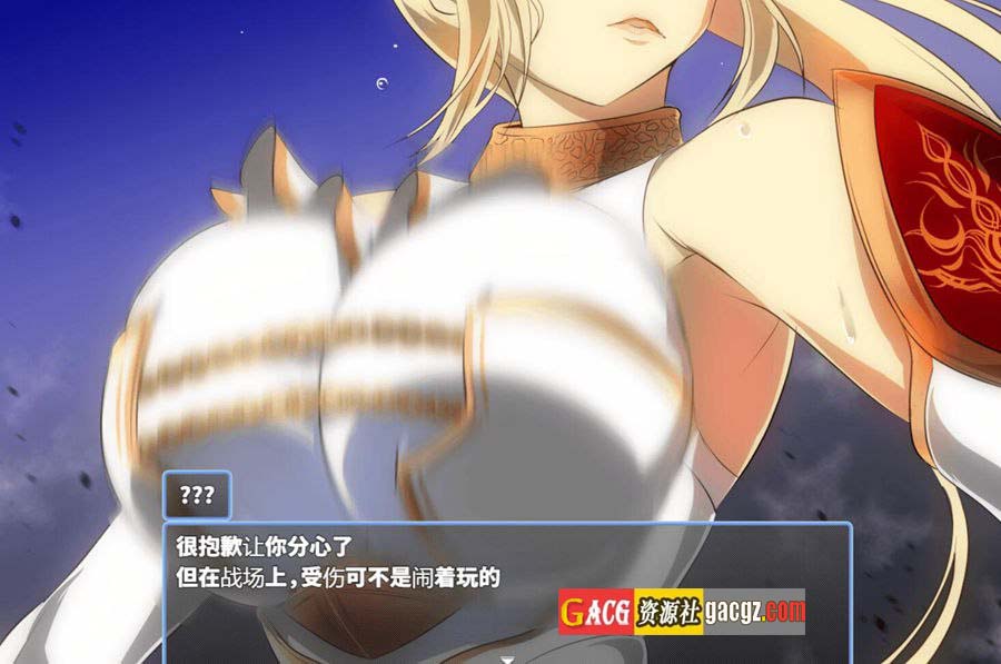 图片[13]-金色冷笑 V1.01 官方中文步兵版+存档-acg游戏姬