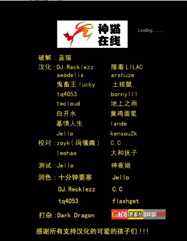图片[3]-[圣少女] 欲望学院 DISCIPLINE 汉化版-acg游戏姬
