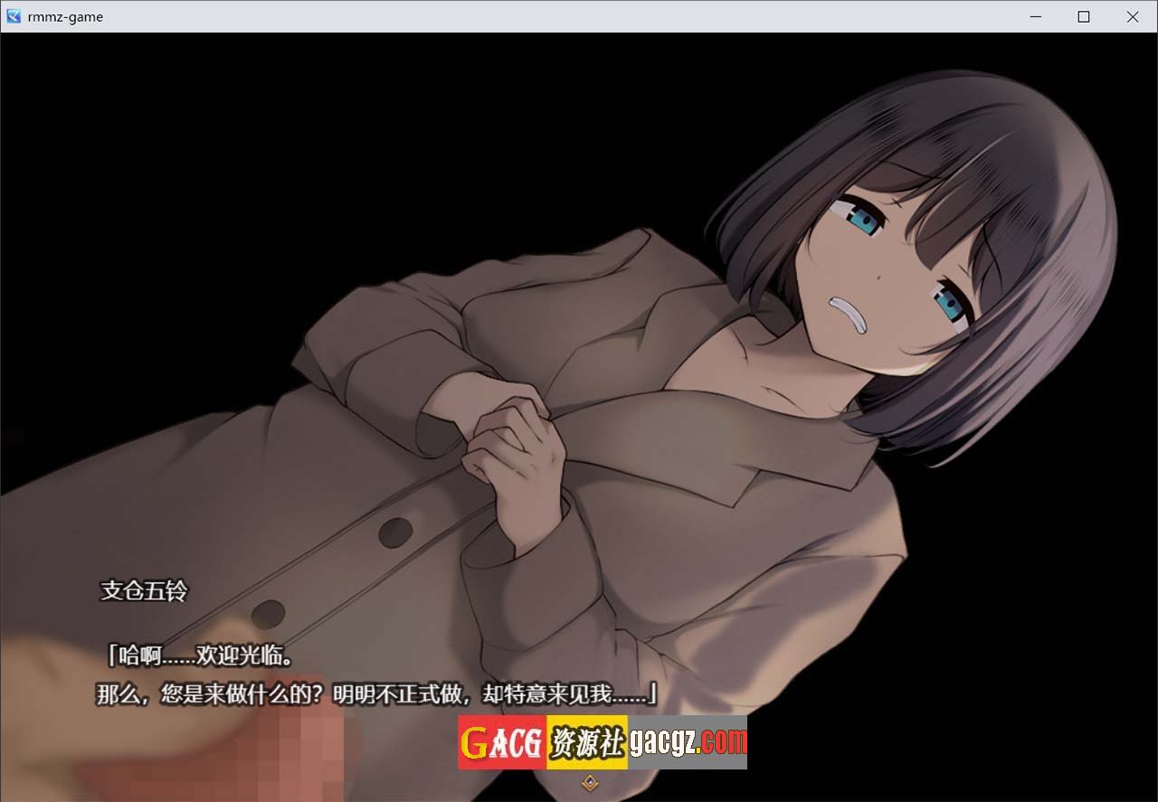 图片[6]-进入淫荡学校的处女1.0 汉化版-acg游戏姬