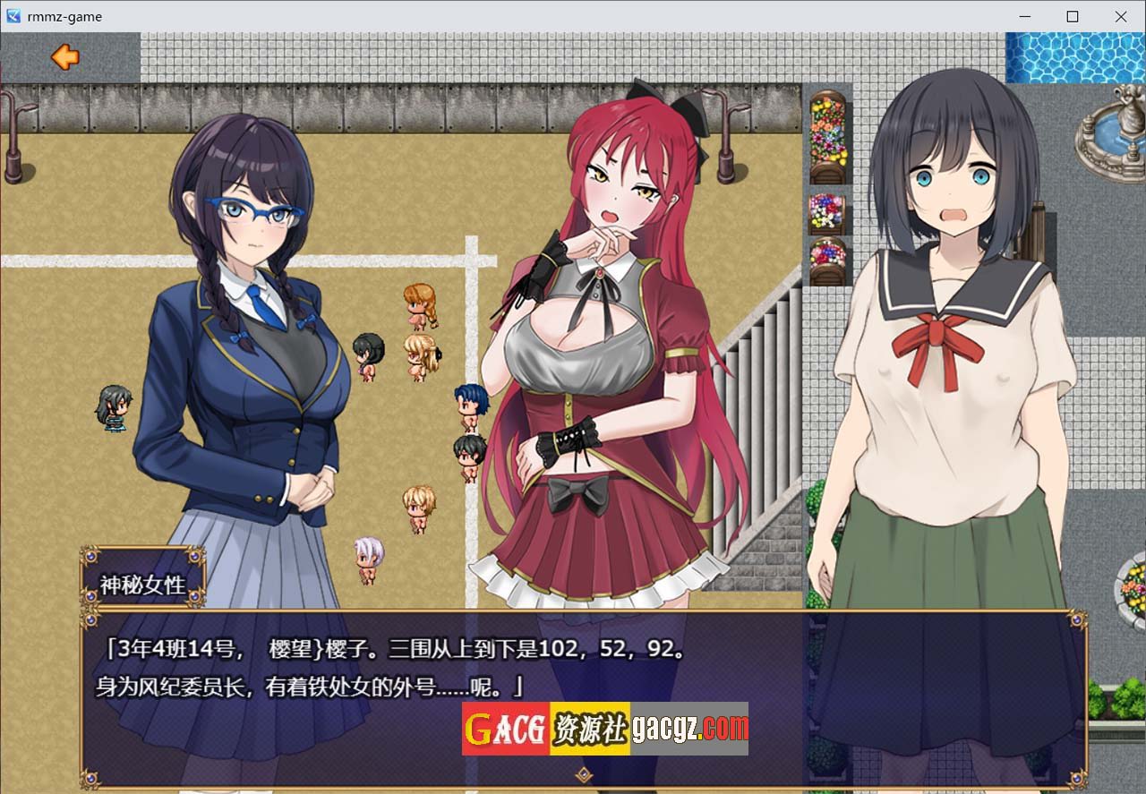 图片[3]-进入淫荡学校的处女1.0 汉化版-acg游戏姬