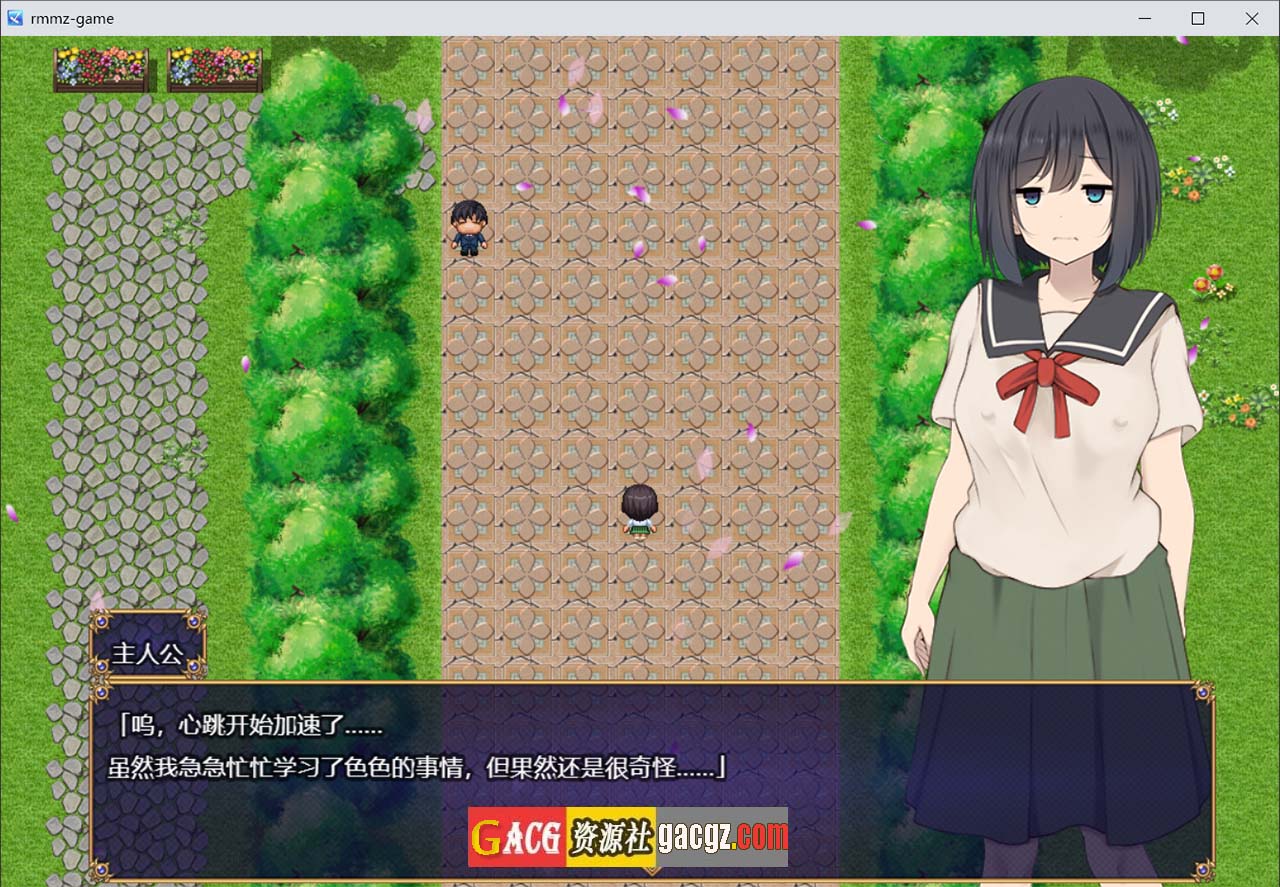 图片[2]-进入淫荡学校的处女1.0 汉化版-acg游戏姬