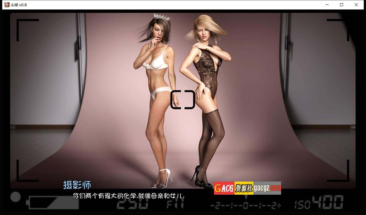 图片[7]-Hillside-山坡 V0.15.1精翻汉化版-acg游戏姬