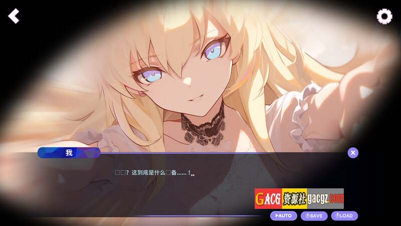 图片[6]-镜花水月-零 GLASS Zero V1.0.1a STEAM官中步兵版-acg游戏姬