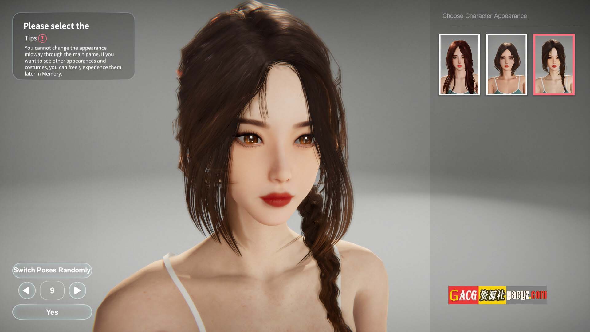 图片[7]-隔壁的美艳人妻 V1.0.3 STEAM官中步兵正式版-acg游戏姬