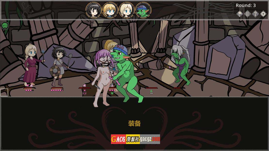 图片[7]-阿尔法地牢 H版暗黑地牢（Ero Dungeons）V1.20 官方中文版-acg游戏姬