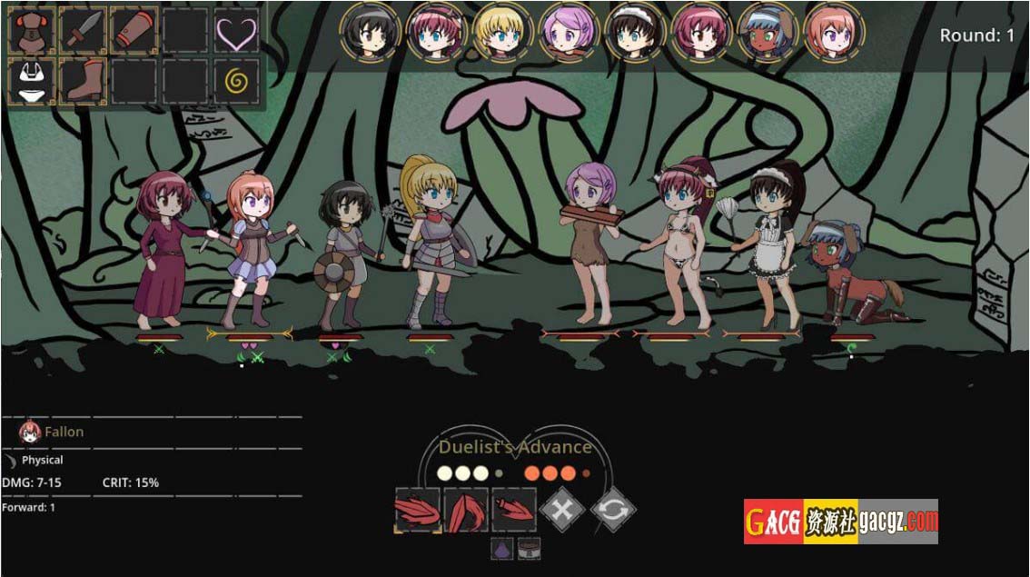 图片[9]-阿尔法地牢 H版暗黑地牢（Ero Dungeons）V1.20 官方中文版-acg游戏姬
