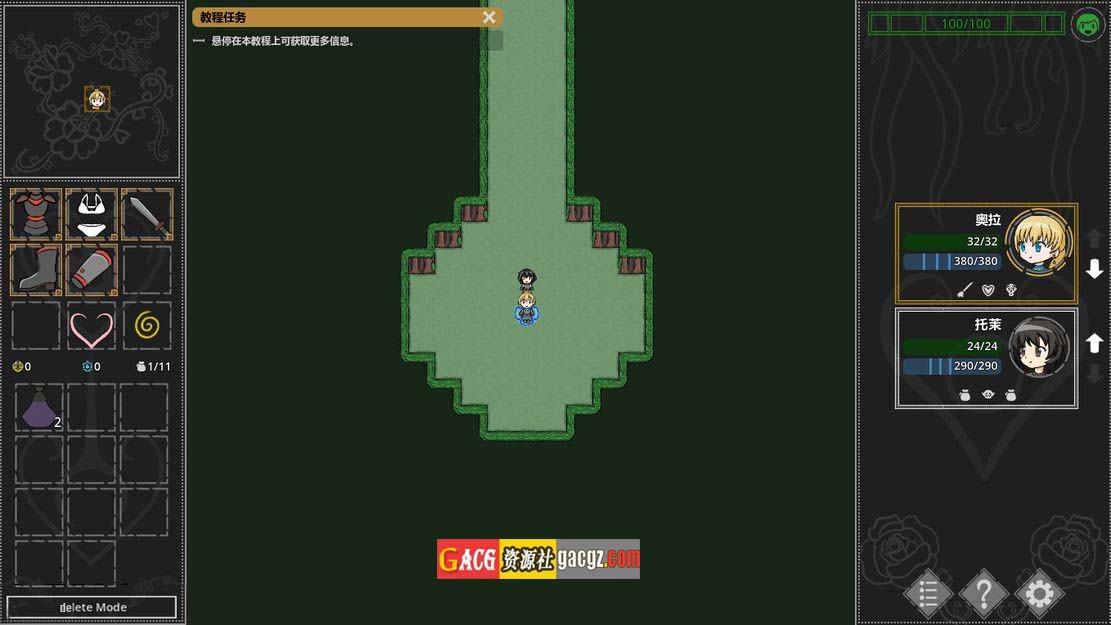 图片[3]-阿尔法地牢 H版暗黑地牢（Ero Dungeons）V1.20 官方中文版-acg游戏姬