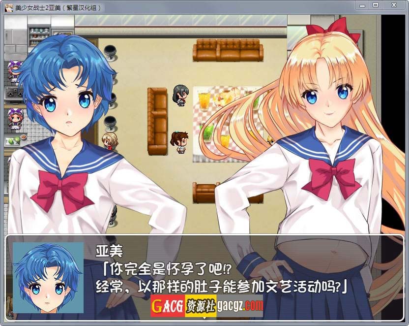 图片[7]-美少女战士JK2：亚美酱的潮炊-acg游戏姬