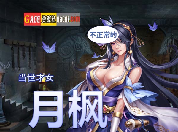 图片[4]-花街万事屋 V1.2.4 STEAM官方中文版+DLC-acg游戏姬