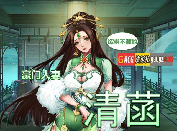 图片[5]-花街万事屋 V1.2.4 STEAM官方中文版+DLC-acg游戏姬