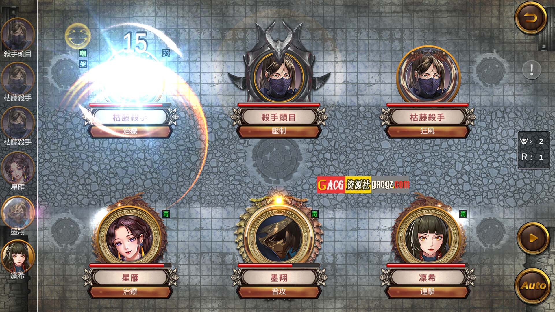 图片[9]-花街万事屋 V1.2.4 STEAM官方中文版+DLC-acg游戏姬