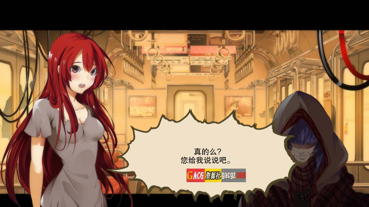 图片[8]-校园默示录 死亡学院 Dead or School V7.01 终章完结中文版-acg游戏姬