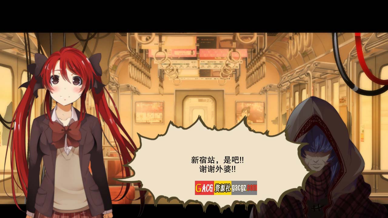 图片[6]-校园默示录 死亡学院 Dead or School V7.01 终章完结中文版-acg游戏姬