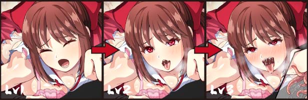 图片[7]-天才退魔师才不会屈服于触手妖魔 V1.0 STEAM官方中文版-acg游戏姬