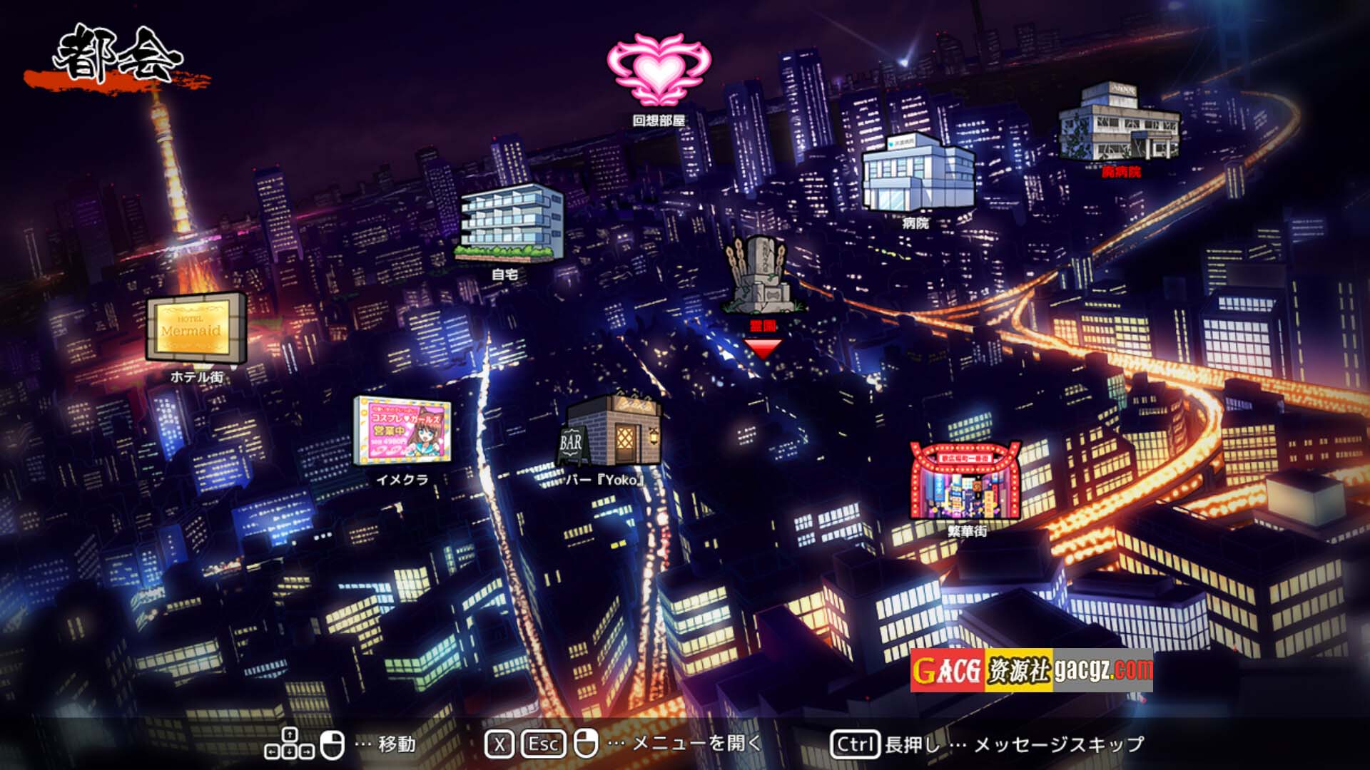 图片[12]-天才退魔师才不会屈服于触手妖魔 V1.0 STEAM官方中文版-acg游戏姬