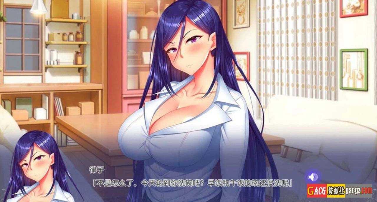 图片[6]-姐姐Z催眠+DLC 官方中文版+全CG存档-acg游戏姬