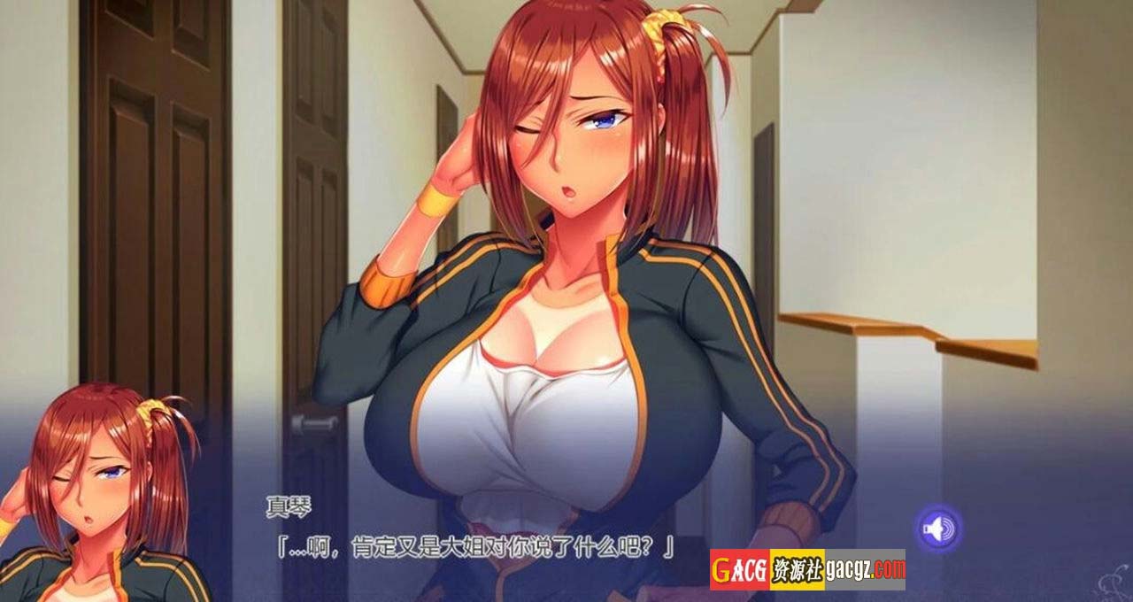 图片[7]-姐姐Z催眠+DLC 官方中文版+全CG存档-acg游戏姬