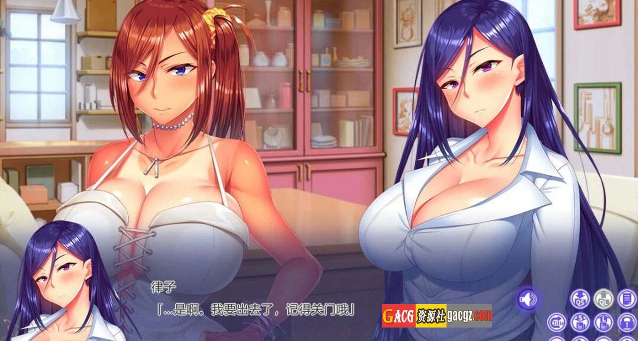 图片[9]-姐姐Z催眠+DLC 官方中文版+全CG存档-acg游戏姬