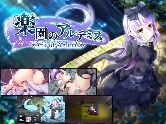 图片[3]-终末之子番外：乐园的阿尔忒弥斯 V2.10 STEAM官方中文版-acg游戏姬